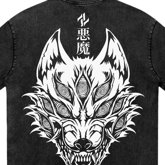 Kon: Aki’s Sacrifice