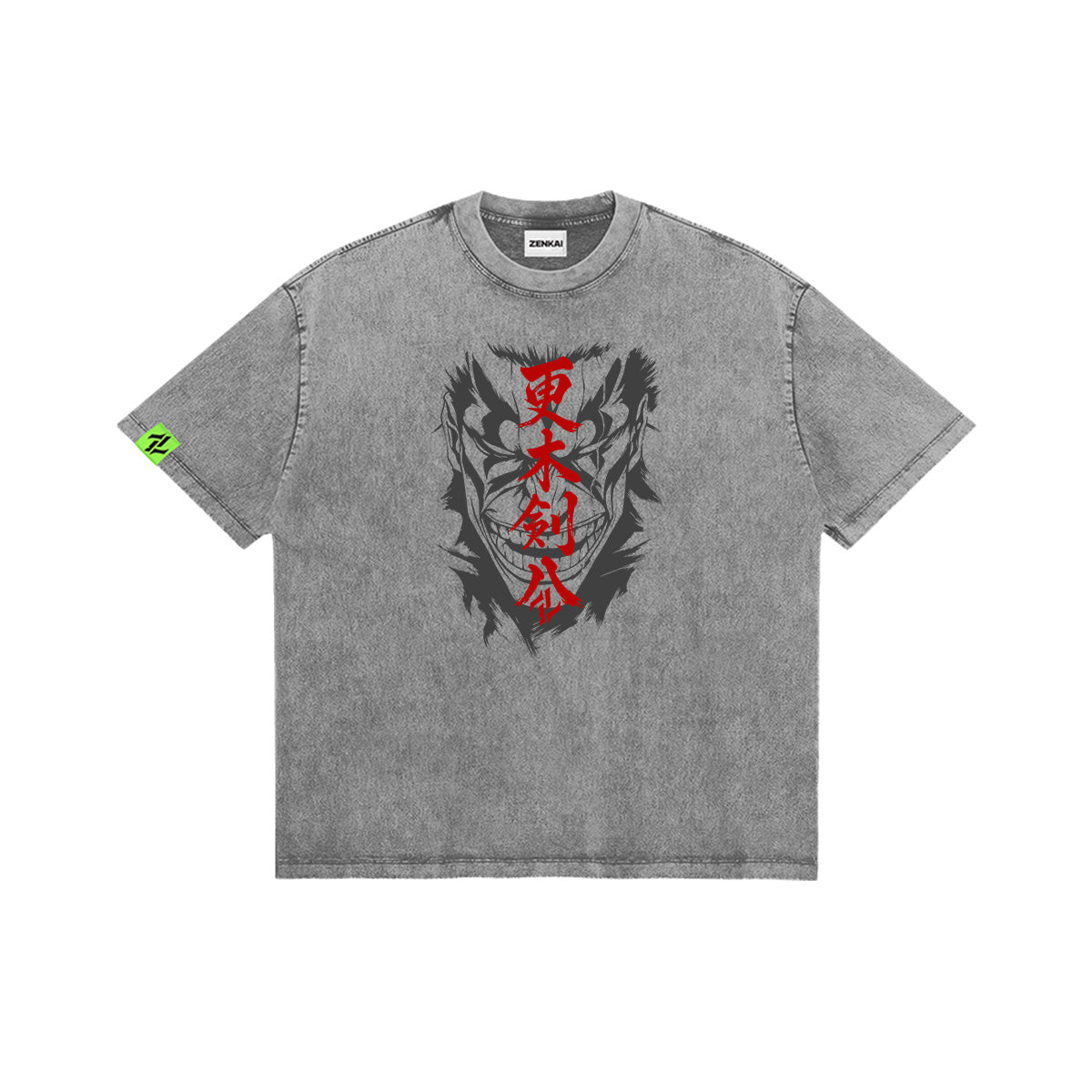 The Unstoppable: Kenpachi Zaraki