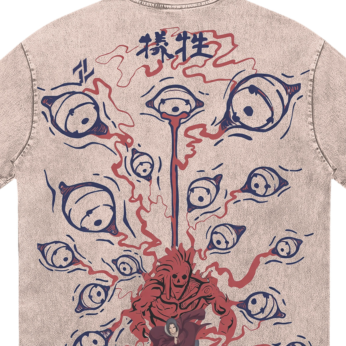 Infinite Loop: Itachi’s Sacrifice