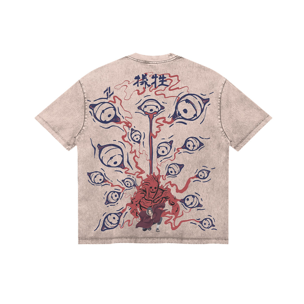 Infinite Loop: Itachi’s Sacrifice