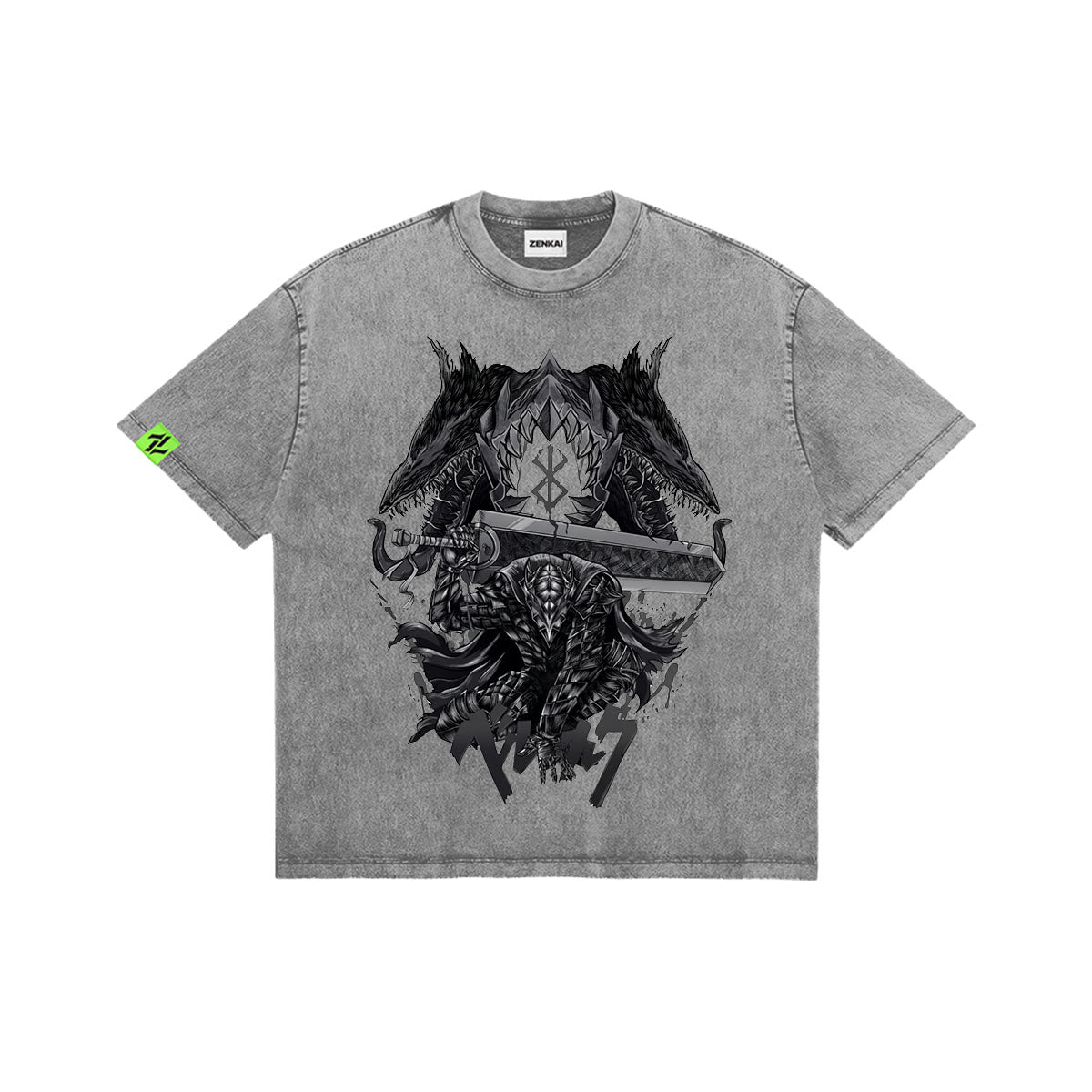 Cursed Armor: The Beast of Darkness