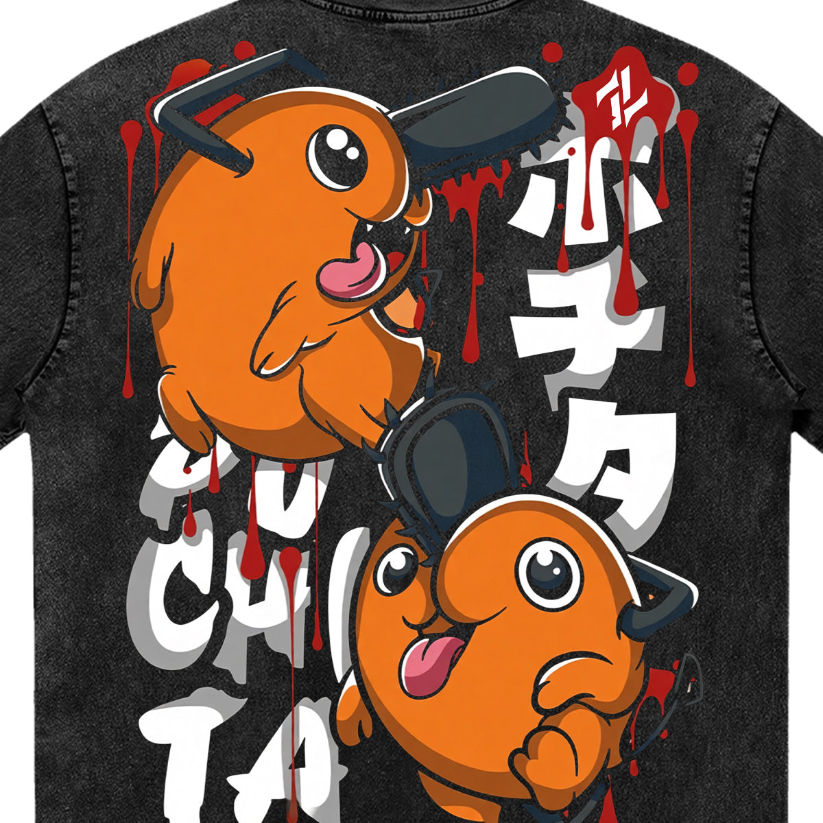 Pochita’s Chaos: The Chainsaw Pup