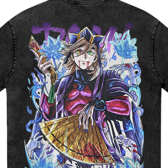 Upper Moon II: Eternal Paradise