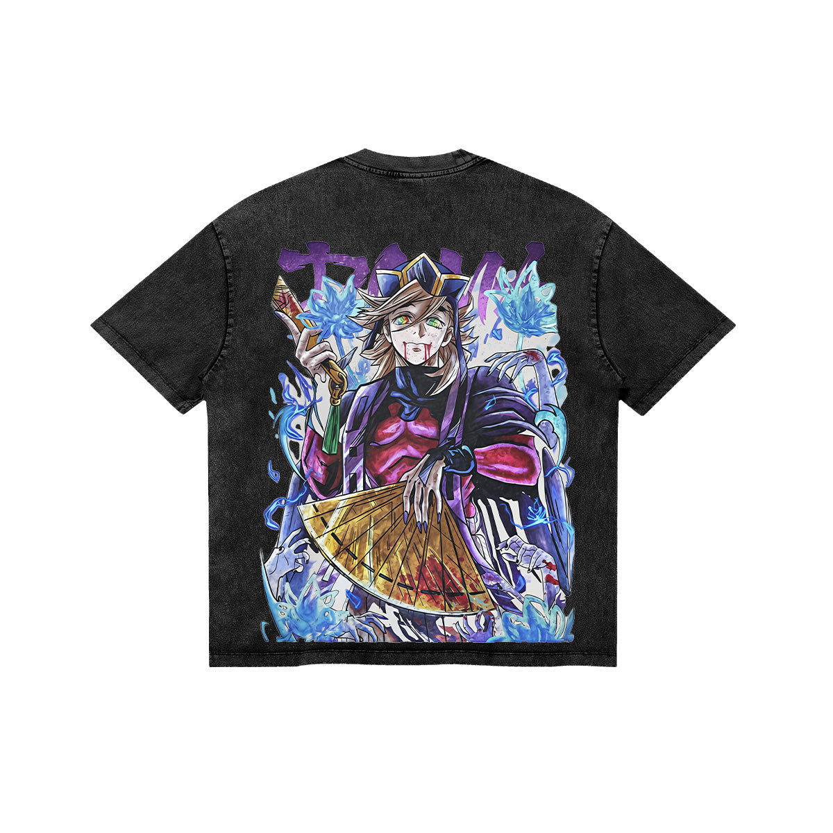 Upper Moon II: Eternal Paradise