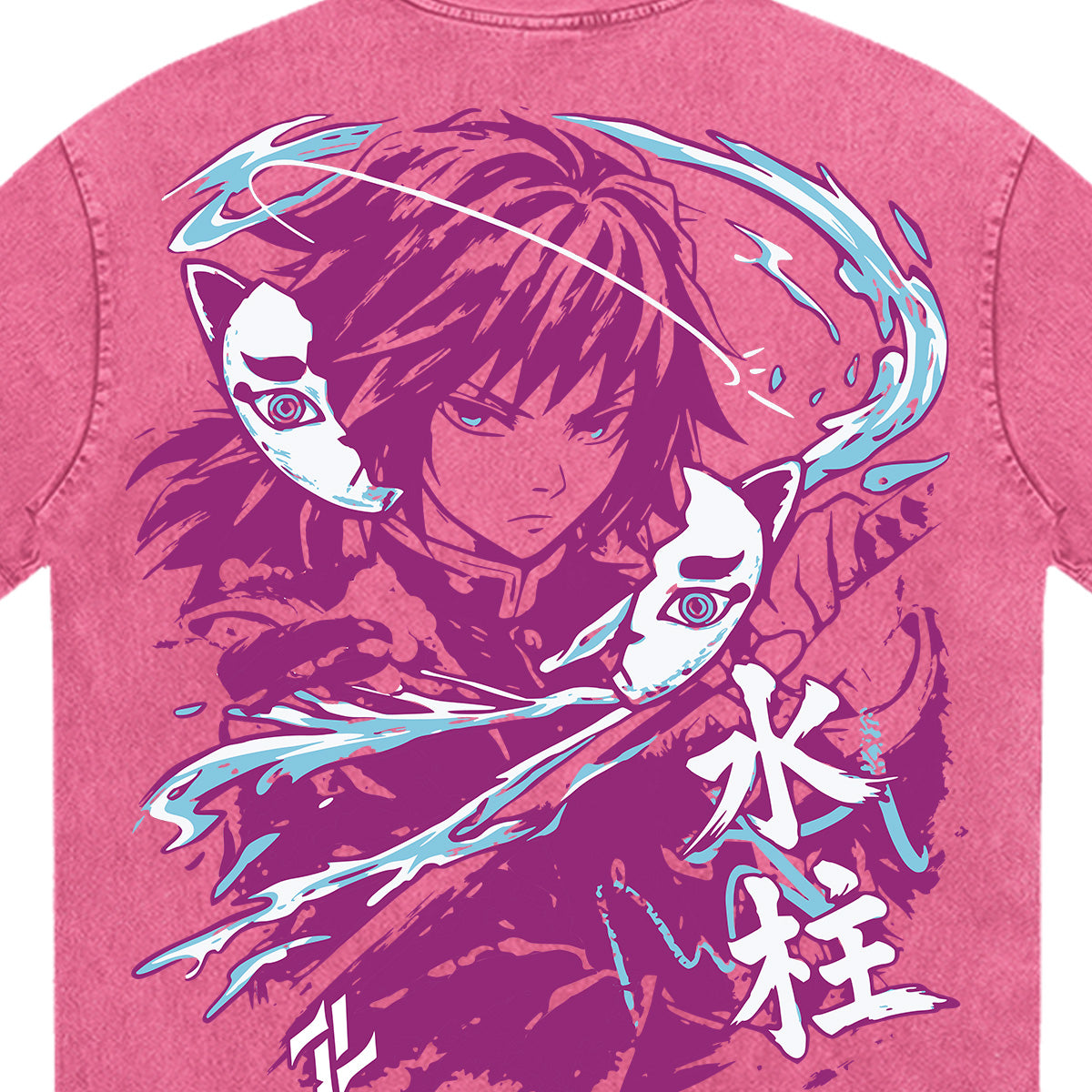 Water Hashira: Eleventh Form