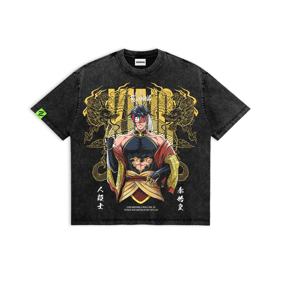 The First Emperor: Where I Stand is Where the Road Begins"