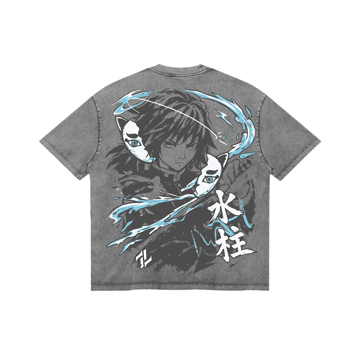 Water Hashira: Eleventh Form