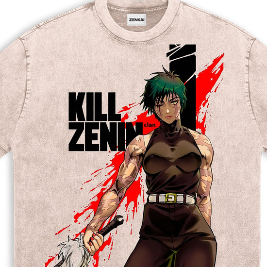 No queda misericordia