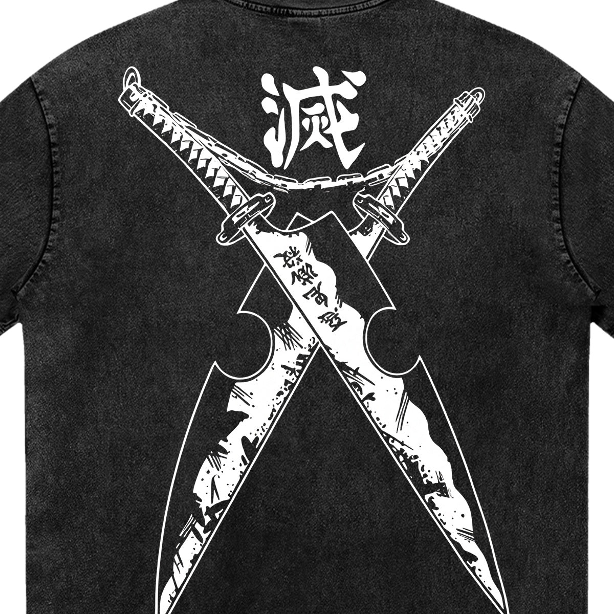 Sound Hashira: Tengen’s Resonance