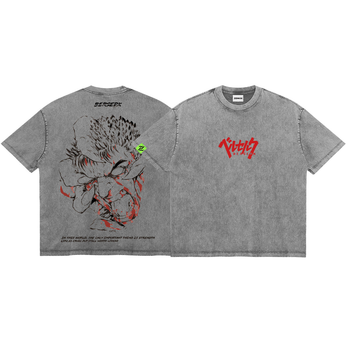 Vengeance: Guts’ Agony