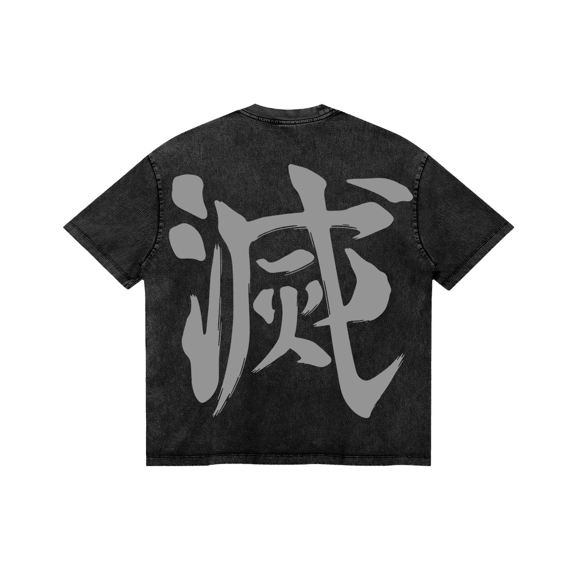 Corps Unity: The Slayer's Oath