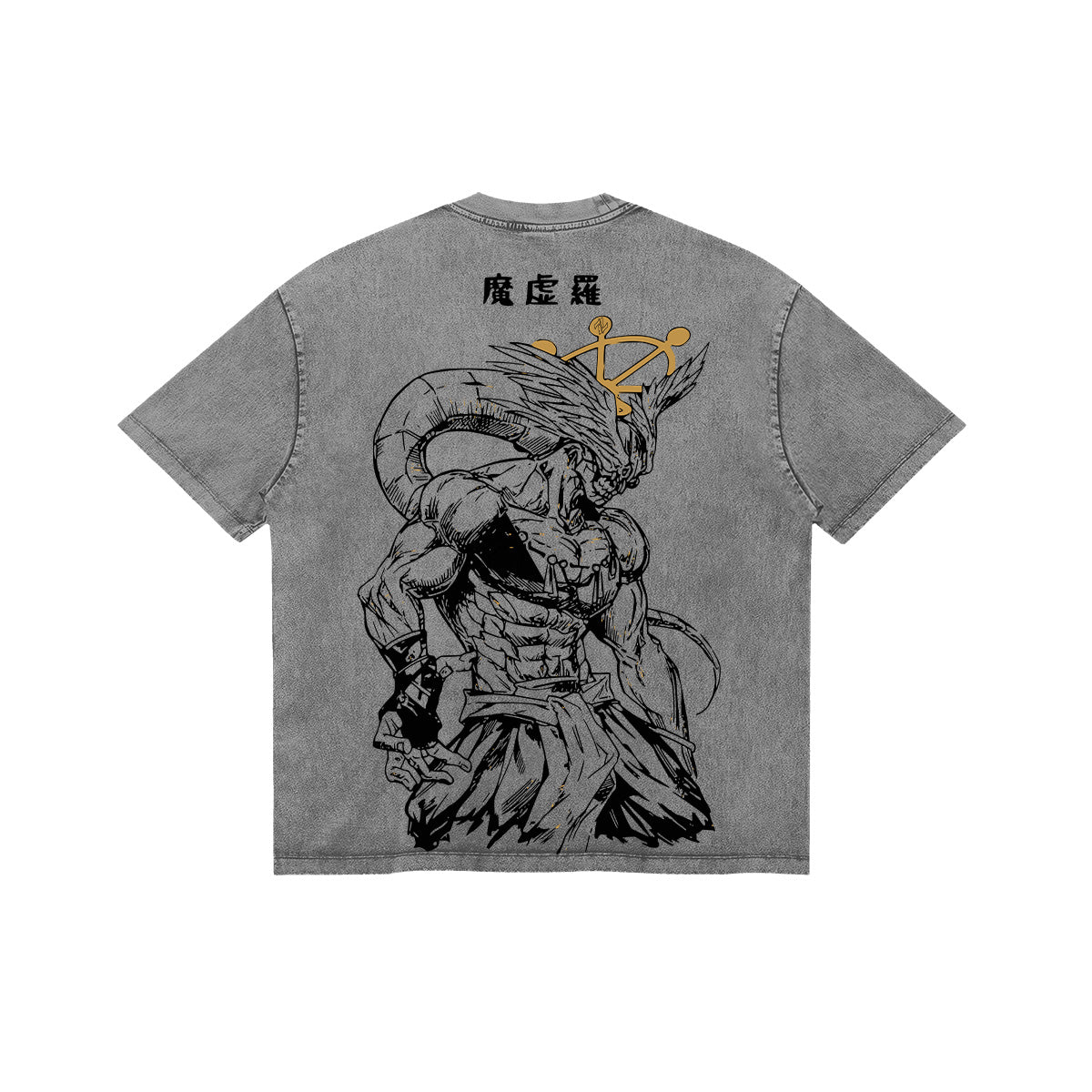 El Corazón del Infierno