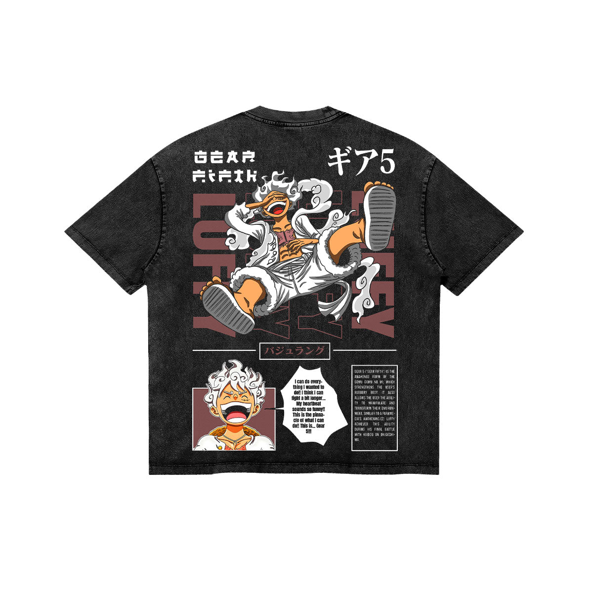 Espíritu de la Sombra