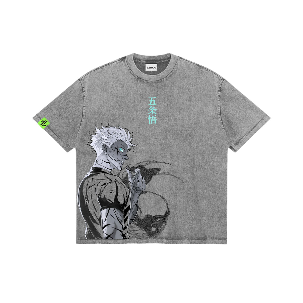 SUSURRADOR DE SOMBRAS