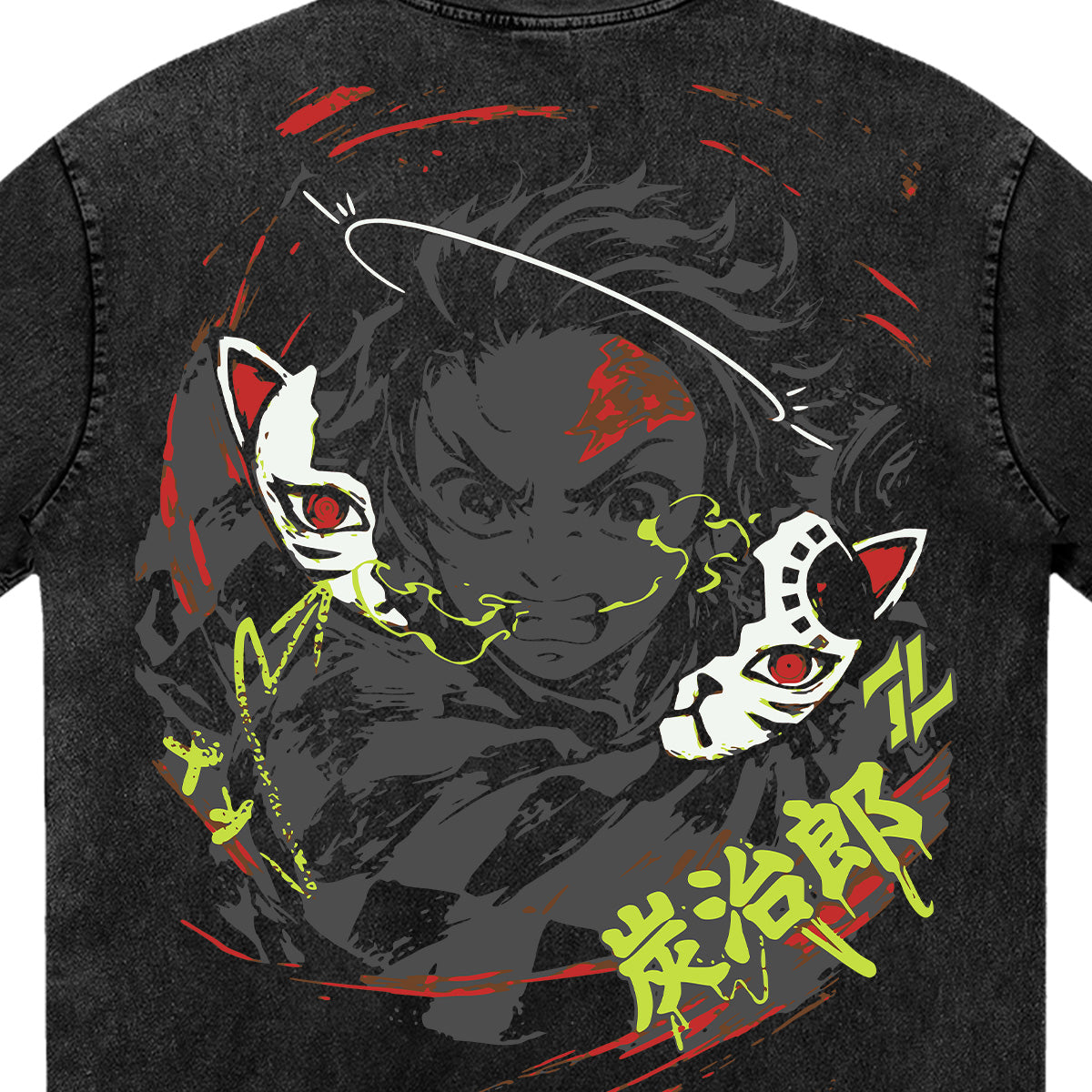 The Sun Breather: Hinokami Unleashed