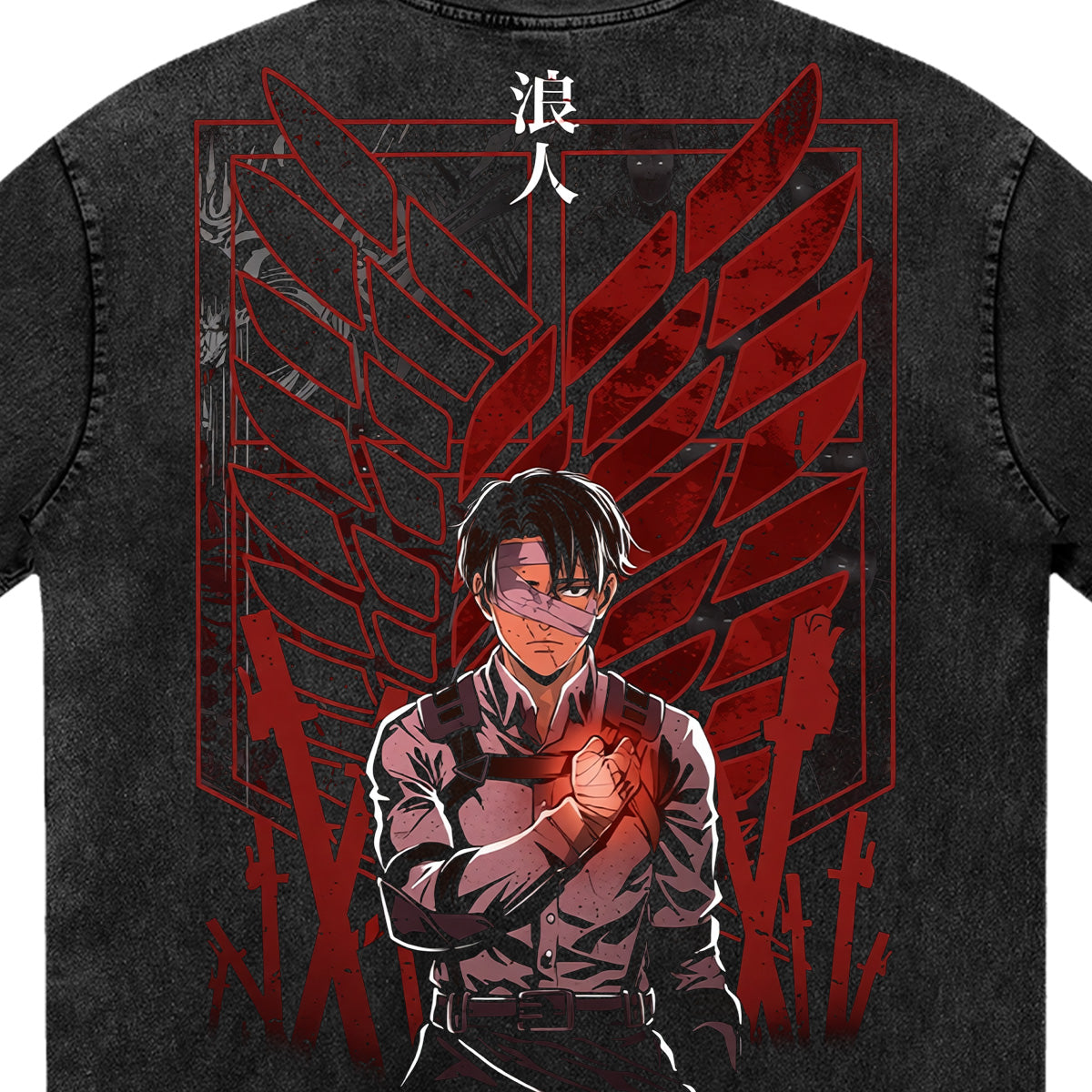 Humanity’s Hope: Levi’s Vow