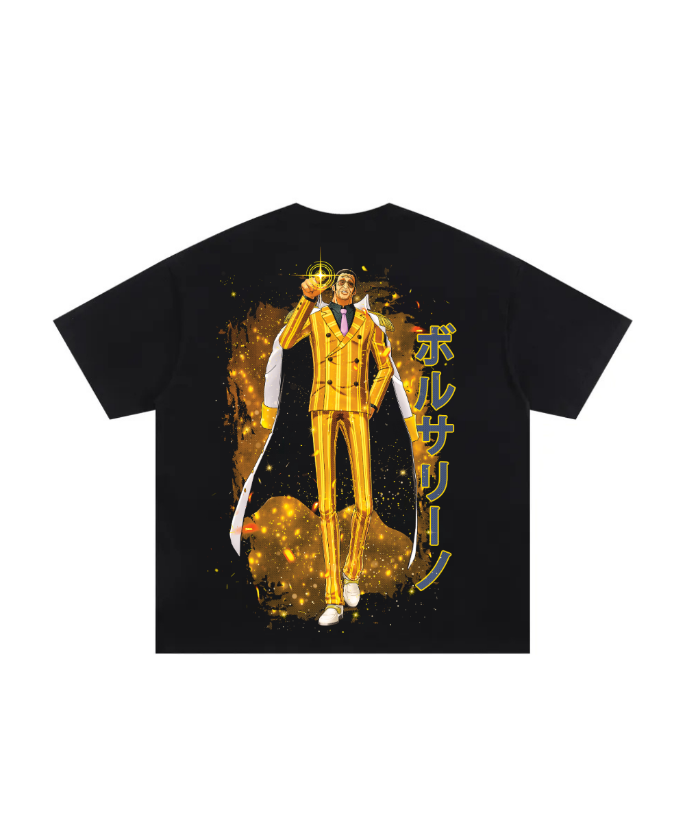 Golden Admiral