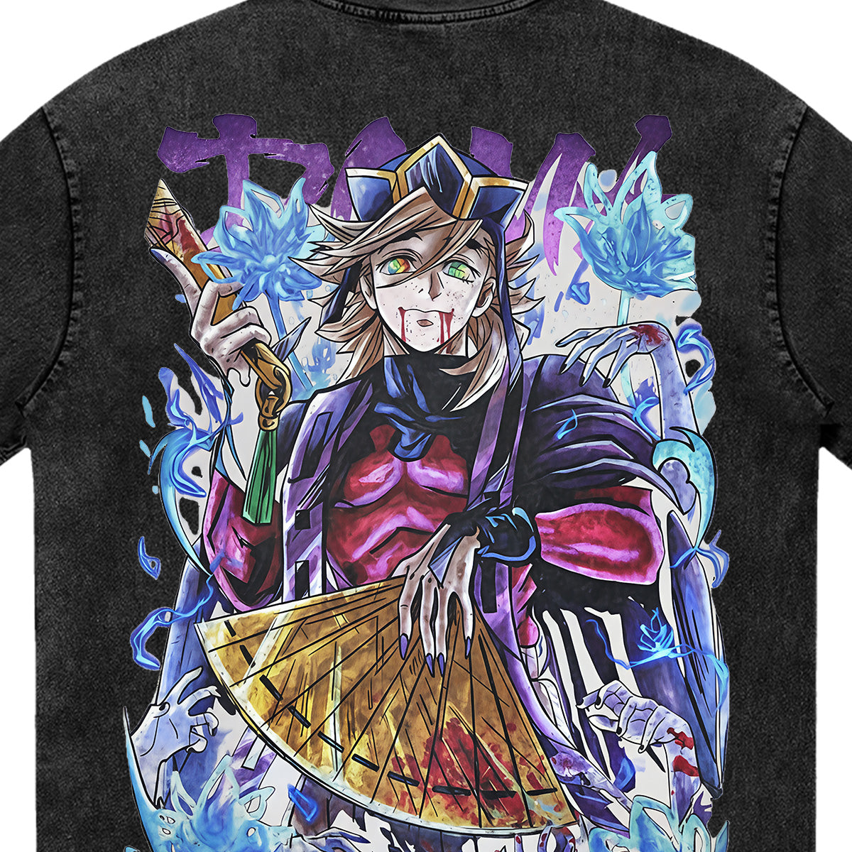 Upper Moon II: Eternal Paradise