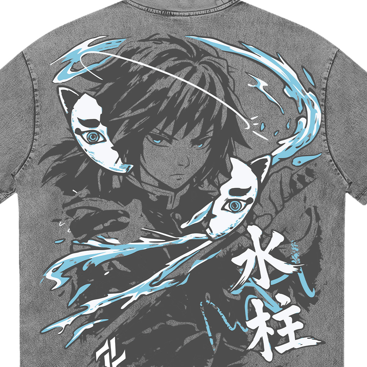 Water Hashira: Eleventh Form