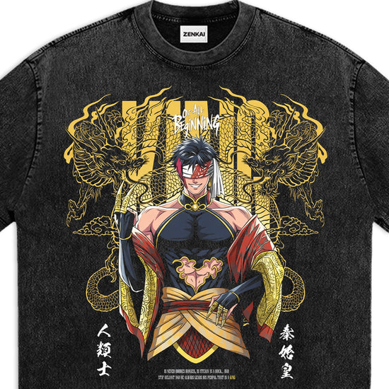 The First Emperor: Where I Stand is Where the Road Begins"