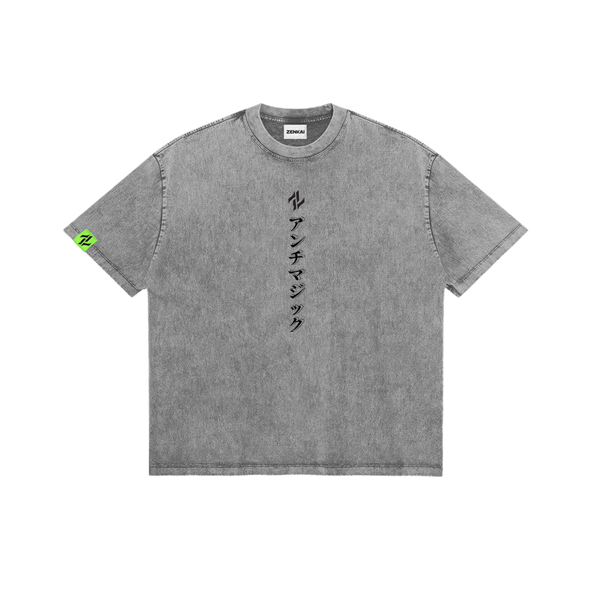 Limit Breaker: Asta's Crimson Rage