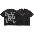 Corps Unity: The Slayer's Oath