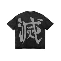 Corps Unity: The Slayer's Oath