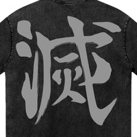 Corps Unity: The Slayer's Oath