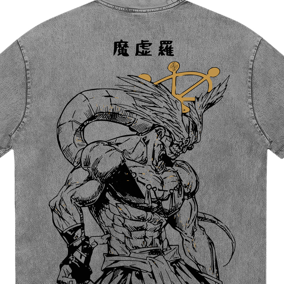 El Corazón del Infierno