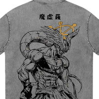 El Corazón del Infierno