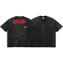 The Struggler: Brand of Sacrifice