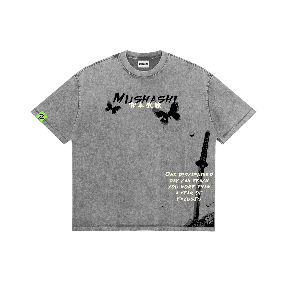 The Invincible Path: Musashi’s Discipline