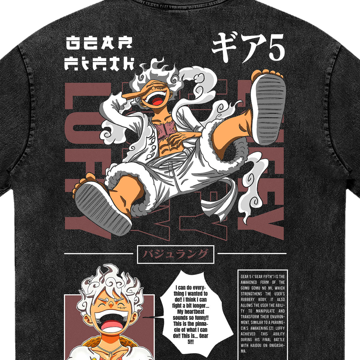 Espíritu de la Sombra