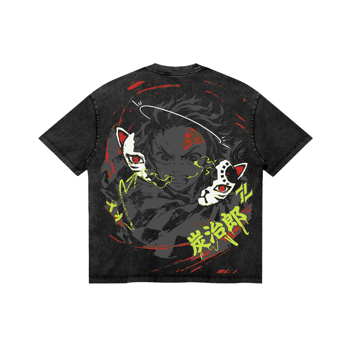 The Sun Breather: Hinokami Unleashed