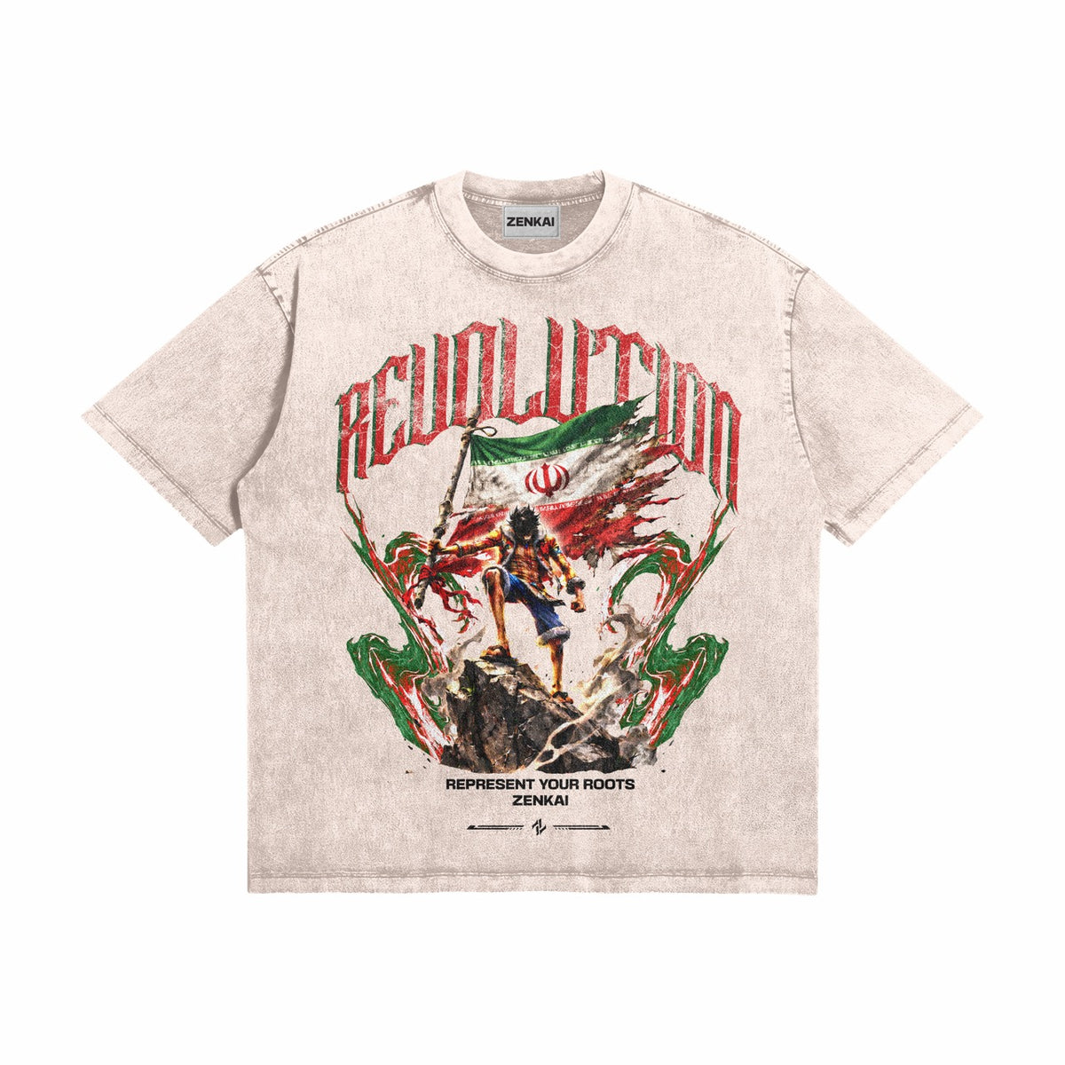 Sand Wash / Iran / S