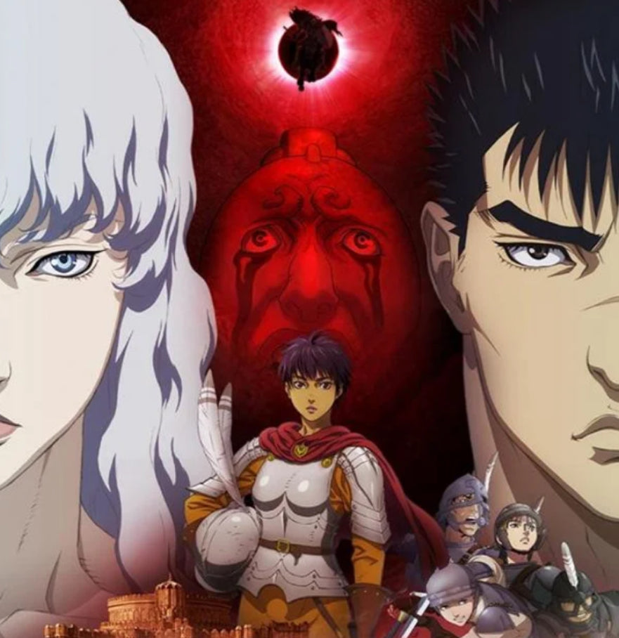 BERSERK
